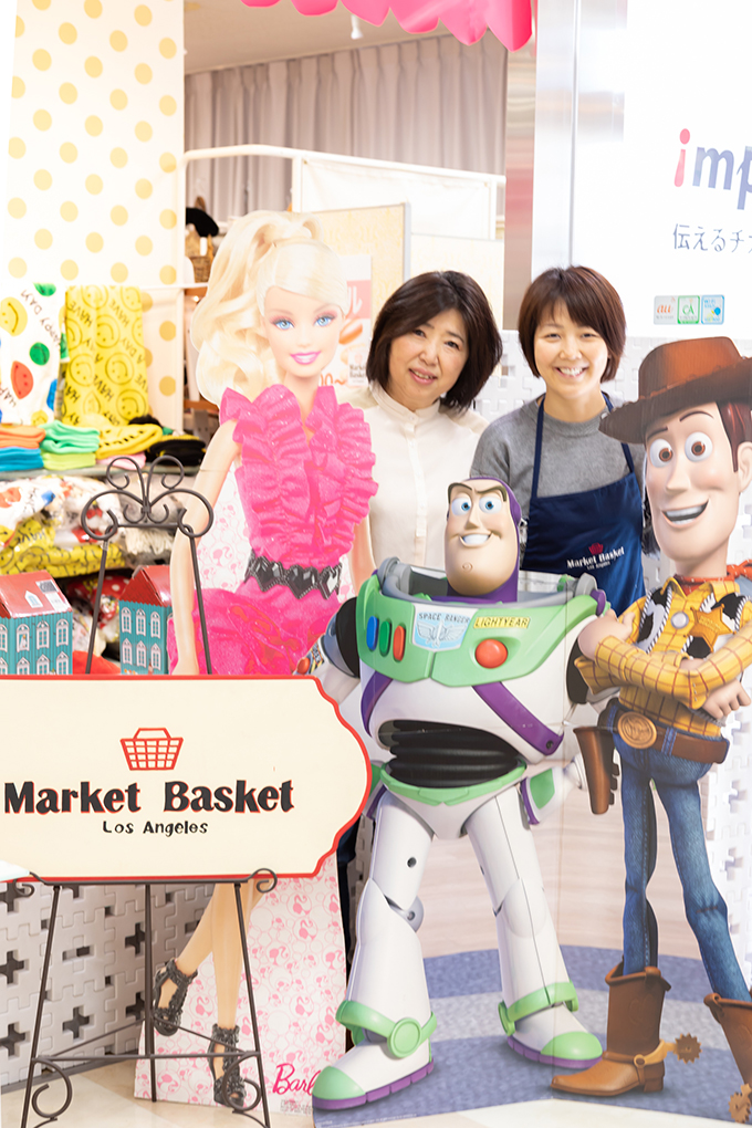 MarketBasketのおむつケーキ