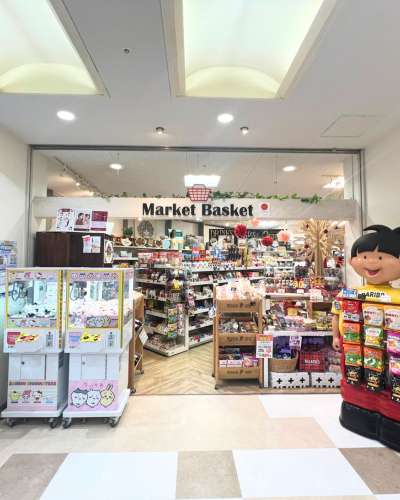 マーケットバスケット店舗写真