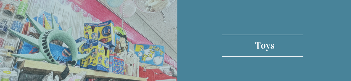 おもちゃ キッズト イベビーアイテム